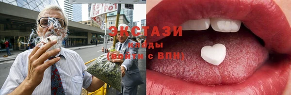 каннабис Бугульма