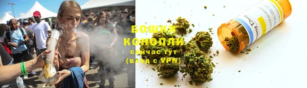каннабис Бугульма