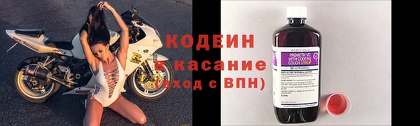 каннабис Бугульма
