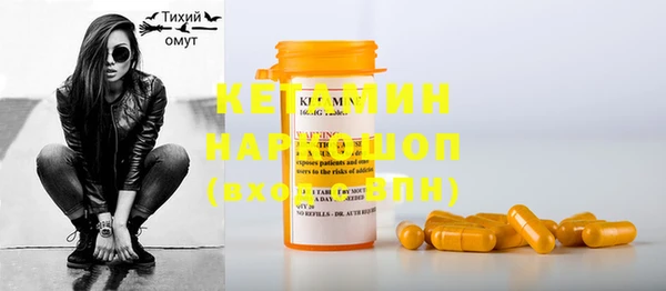 каннабис Бугульма