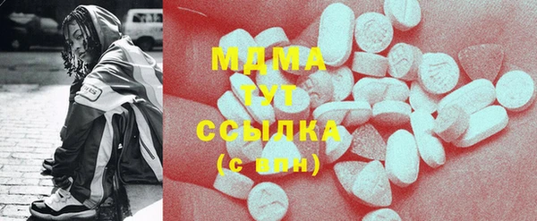 трава Бородино