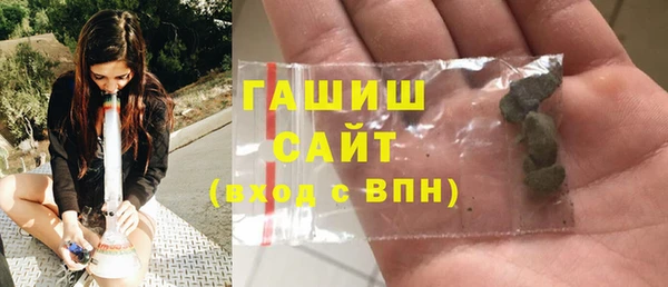 каннабис Бугульма