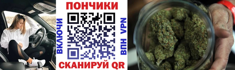 наркота  Феодосия  ссылка на мегу зеркало  Марихуана VHQ 